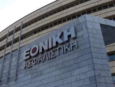 Εθνική Ασφαλιστική: Αυξημένη παραγωγή και βελτίωση της καθαρής θέσης το α' εξάμηνο